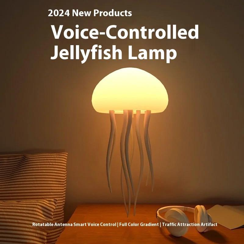 7-Color Usb-Powered Floating Tentacle Pendant Light Full-Color Gradient Jellyfish LED Intelligent Voice Controlled Night ABS