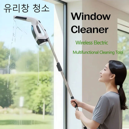 Mingle Moa - Multifunctional Electric Cordless Window Cleaner Machine White Cordless Rechargeable Automatic Portable Glass Cleaner Tools - Mingle & Moa